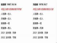 广州慧娴科技有限公司