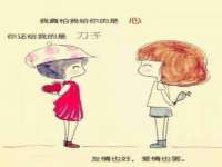 广州慧娴科技有限公司