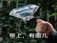 广州慧娴科技有限公司