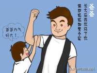 广州慧娴科技有限公司
