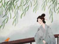 广州慧娴科技有限公司