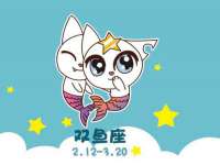 广州慧娴科技有限公司