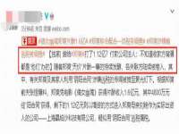 广州慧娴科技有限公司