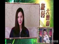 广州慧娴科技有限公司
