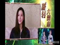 广州慧娴科技有限公司