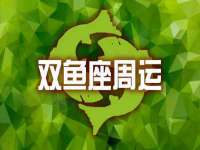 广州慧娴科技有限公司