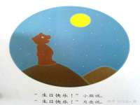 广州慧娴科技有限公司