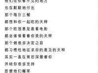 广州慧娴科技有限公司