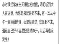 广州慧娴科技有限公司