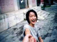 广州慧娴科技有限公司