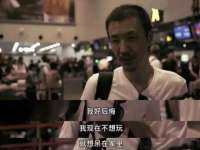 广州慧娴科技有限公司