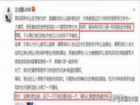 广州慧娴科技有限公司