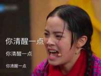 广州慧娴科技有限公司