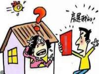 广州慧娴科技有限公司