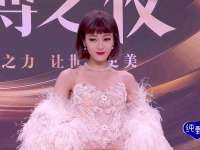 广州慧娴科技有限公司