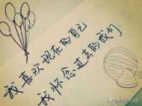 广州慧娴科技有限公司