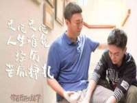 广州慧娴科技有限公司