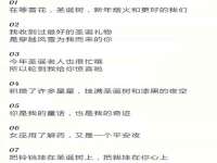 广州慧娴科技有限公司